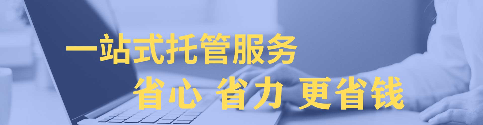 富顺快手信息流